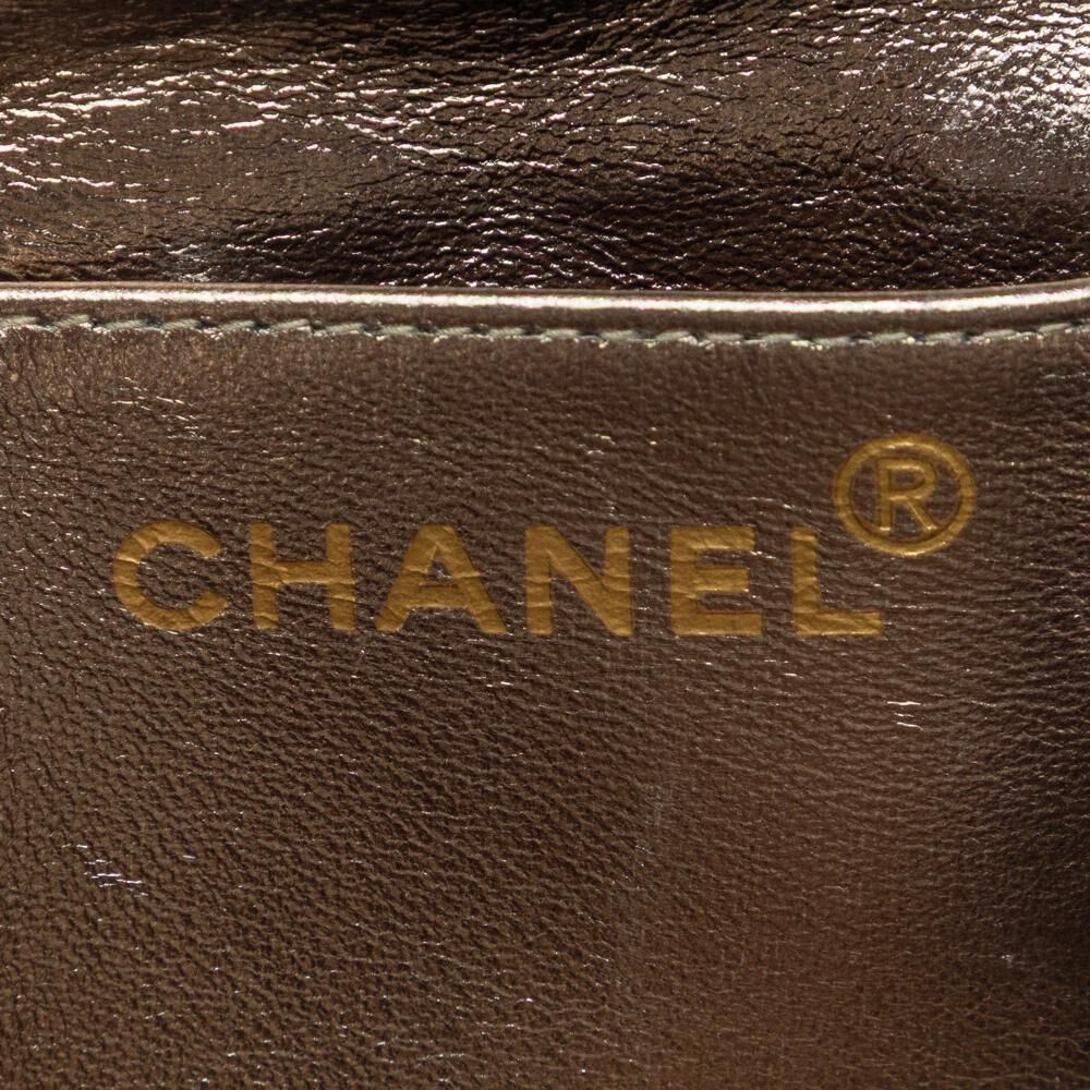Chanel Crossbody Bag