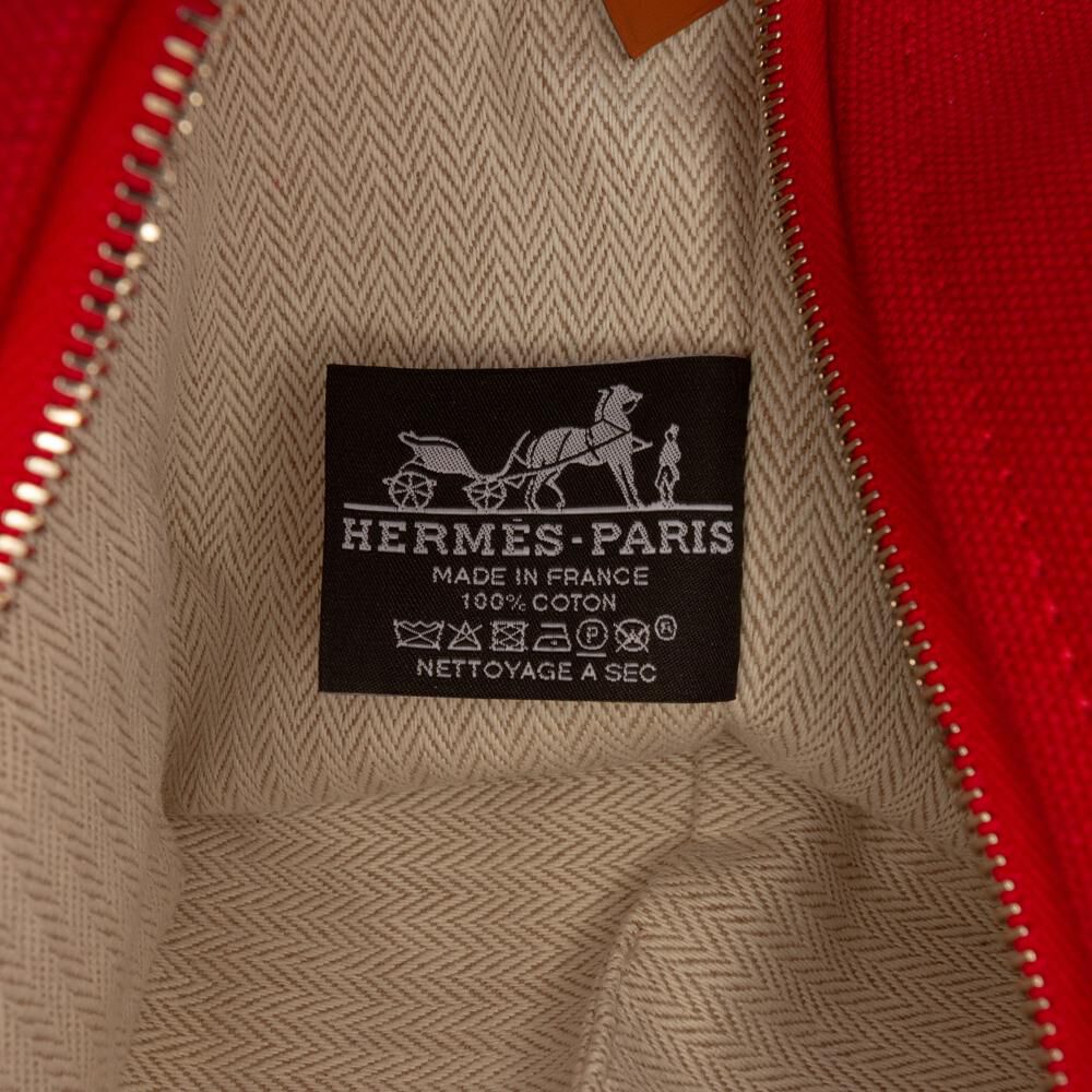 Herm&egrave;s Pouch