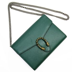 Gucci Dionysus