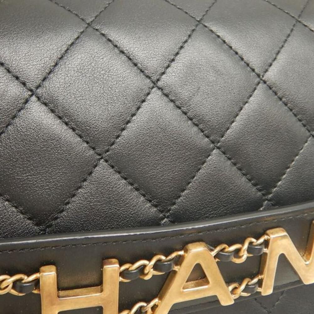 Chanel Flap Bag