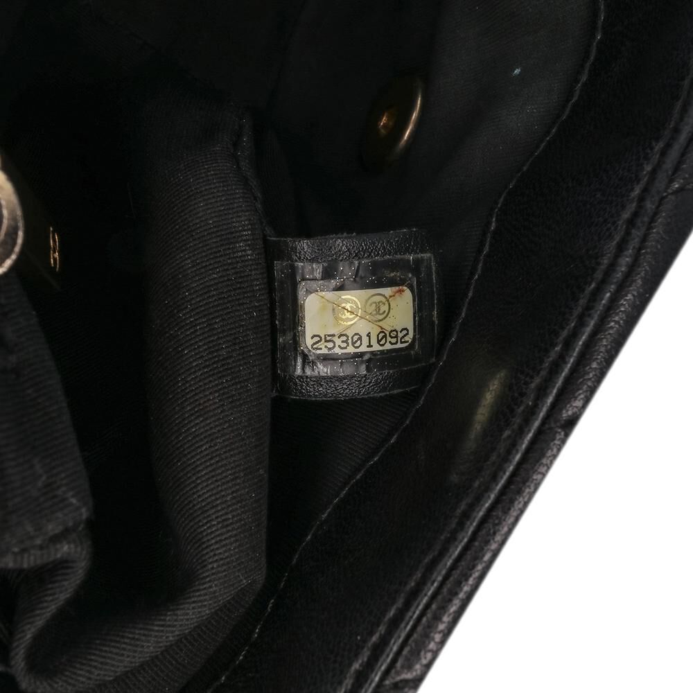 Chanel Crossbody Bag