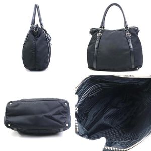 Prada Shoulder Bag