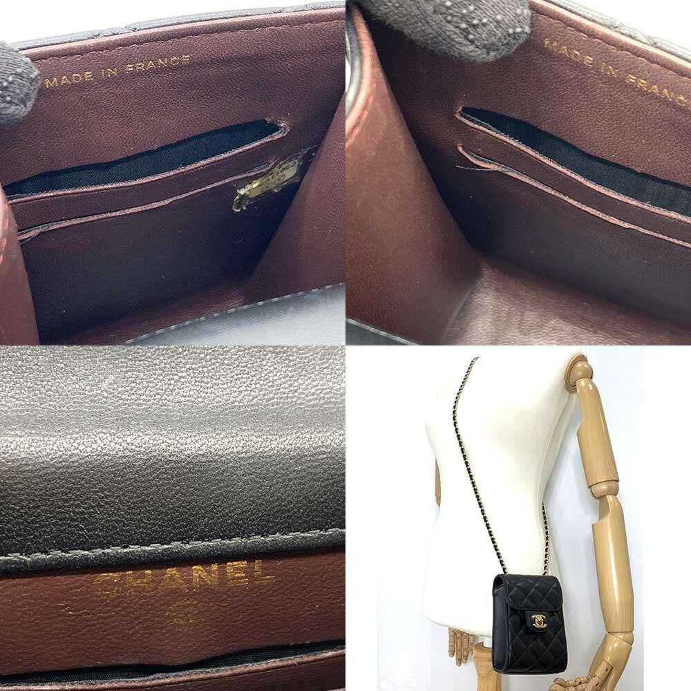 Chanel Crossbody Bag