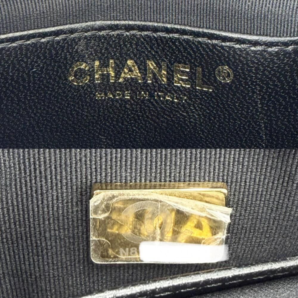 Chanel Shoulder Bag