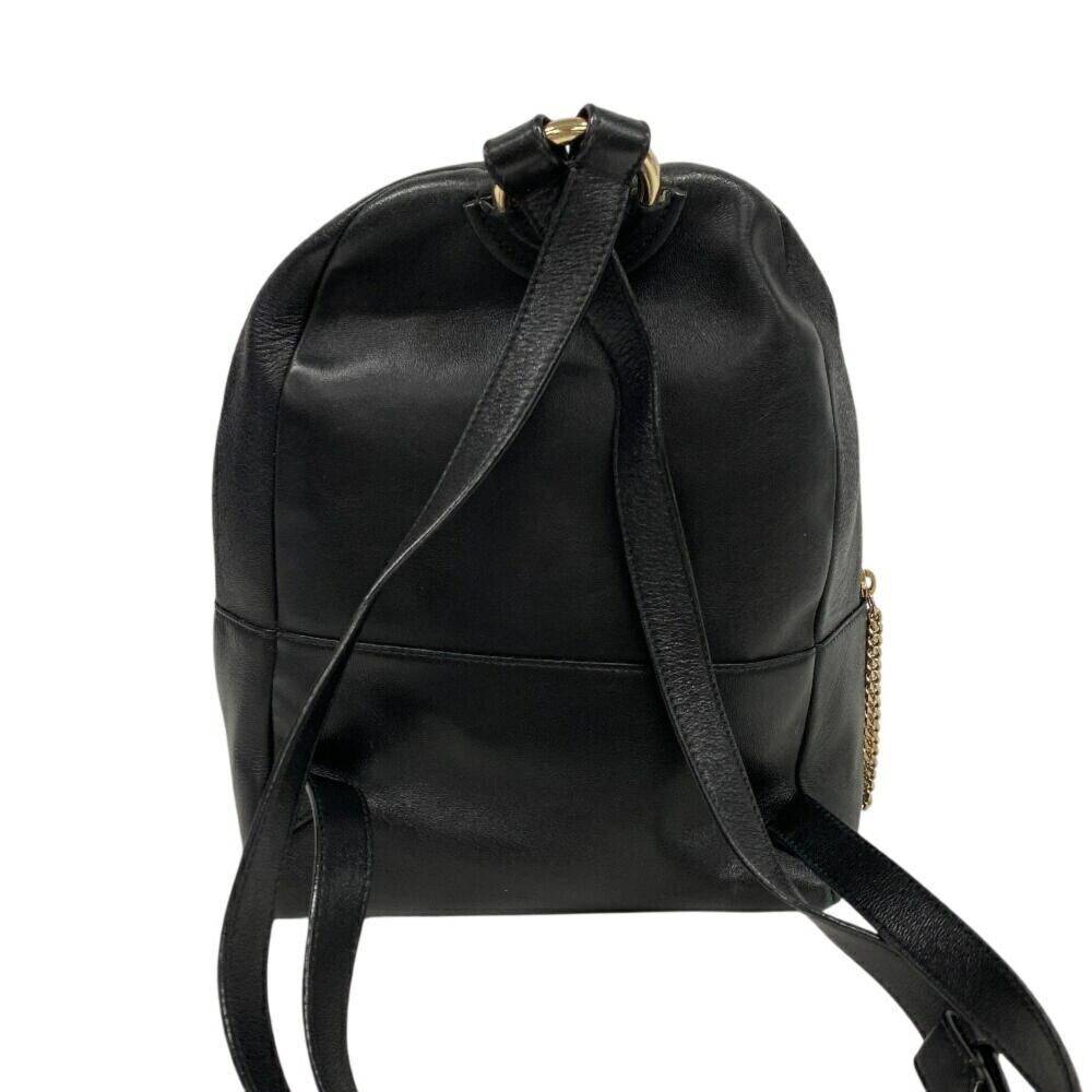 Jimmy Choo Backpack