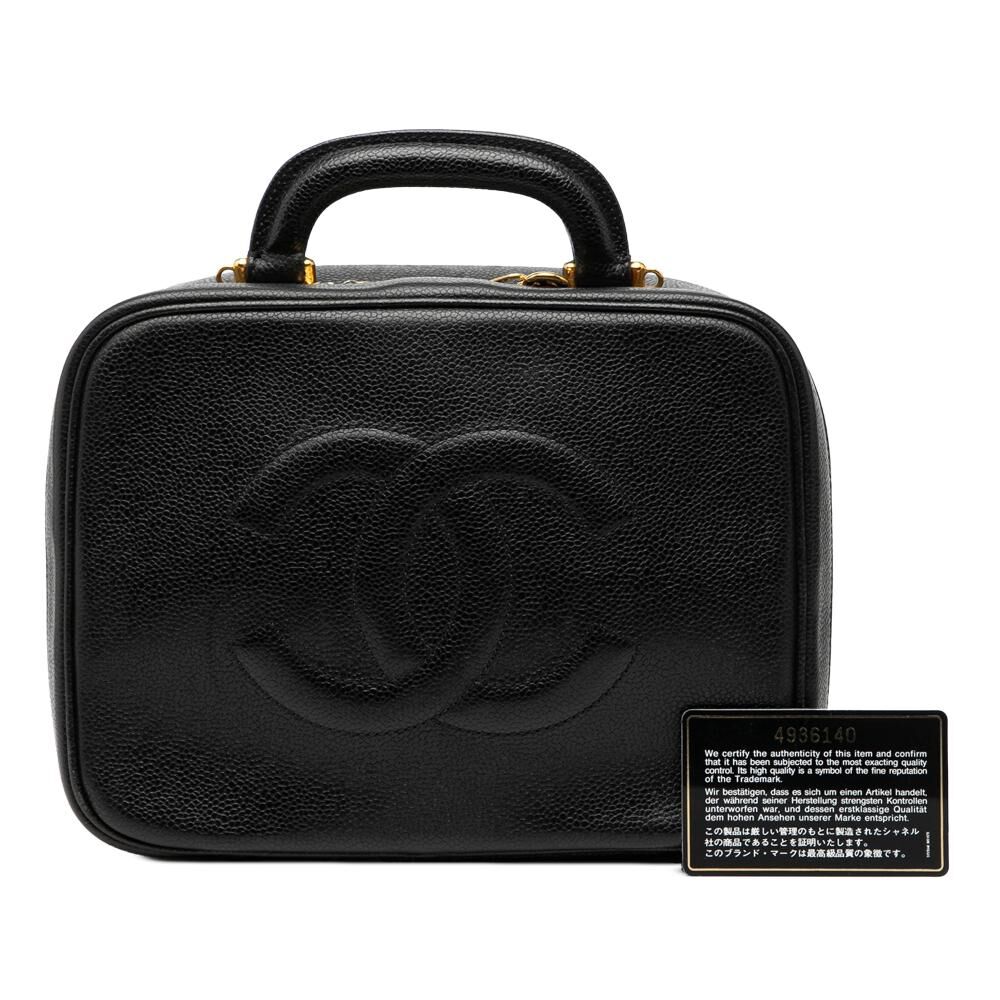 Chanel Vanity