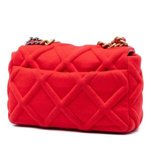 Chanel Flap Bag