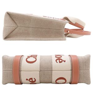 Chlo&eacute; Tote