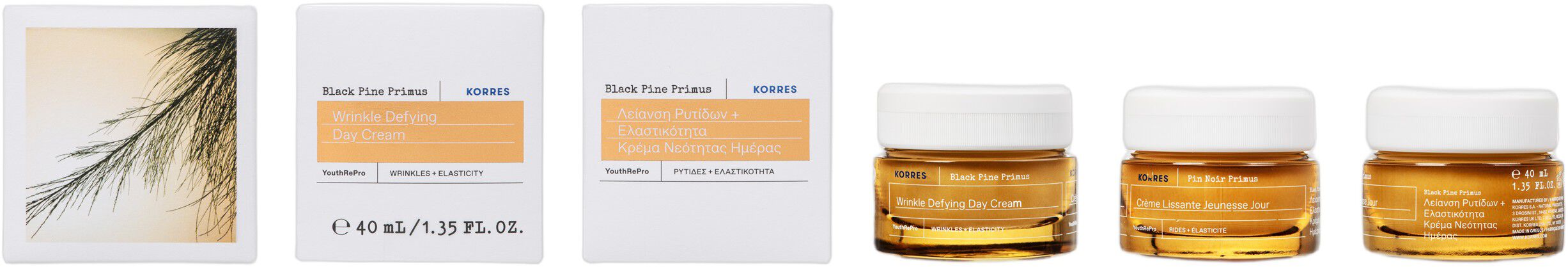 Black Pine Primus Wrinkle Defying Day Cream