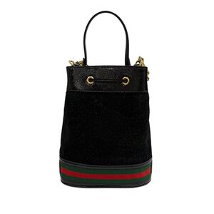 Gucci Ophidia
