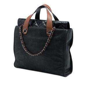 Chanel Tote