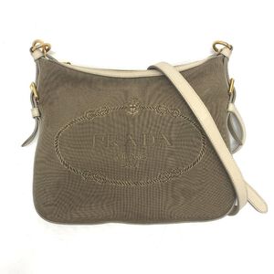 Prada Galleria Bag
