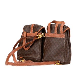 Celine Backpack