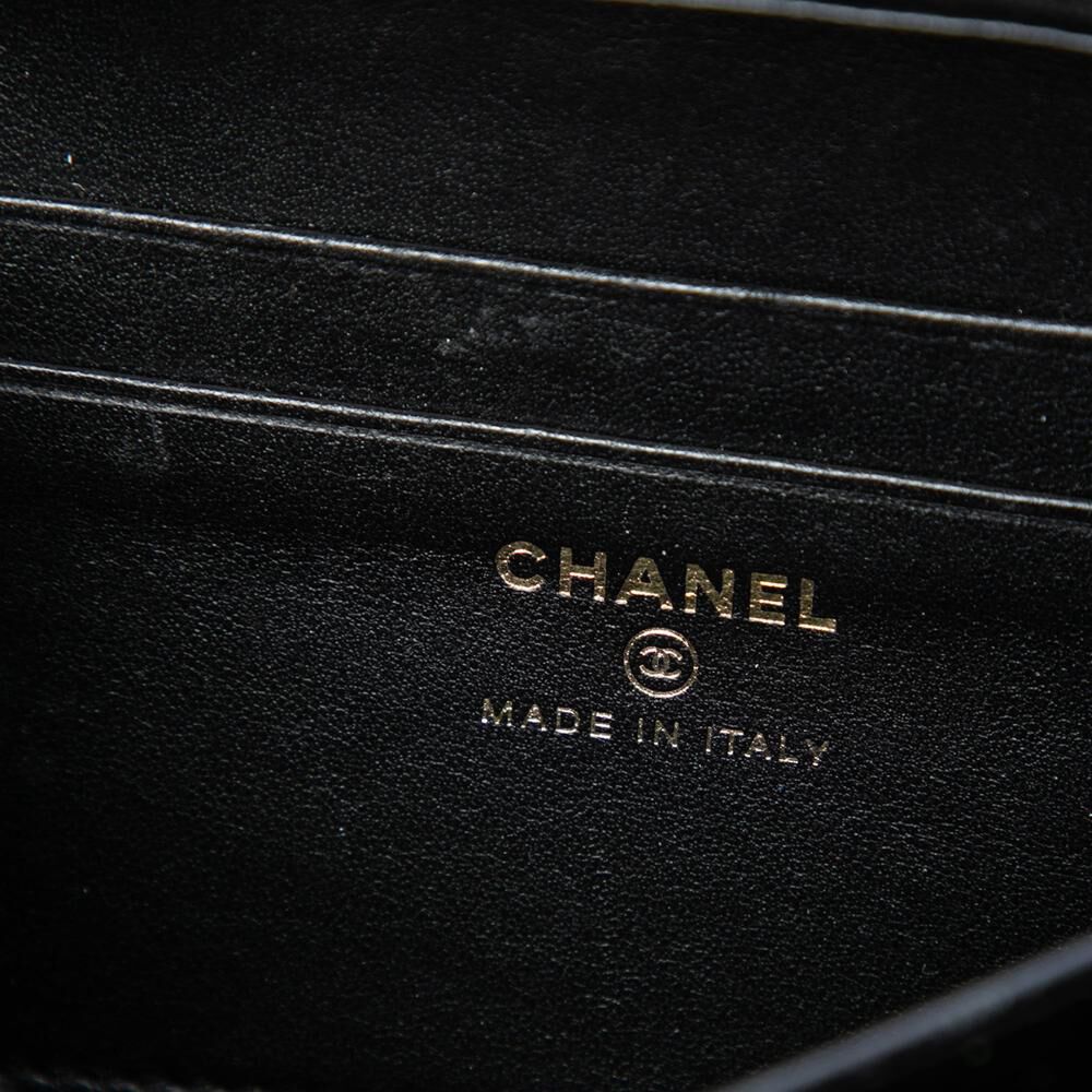 Chanel Crossbody Bag
