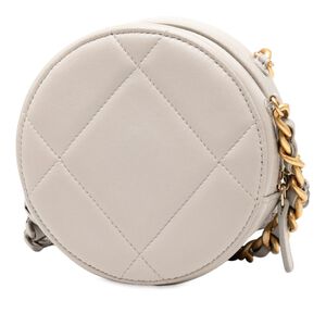 Chanel Crossbody Bag