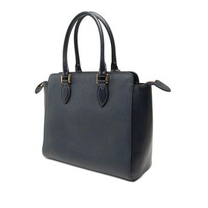Prada Tote