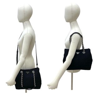 Prada Tote