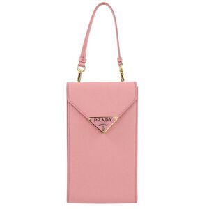 Prada Shoulder Bag