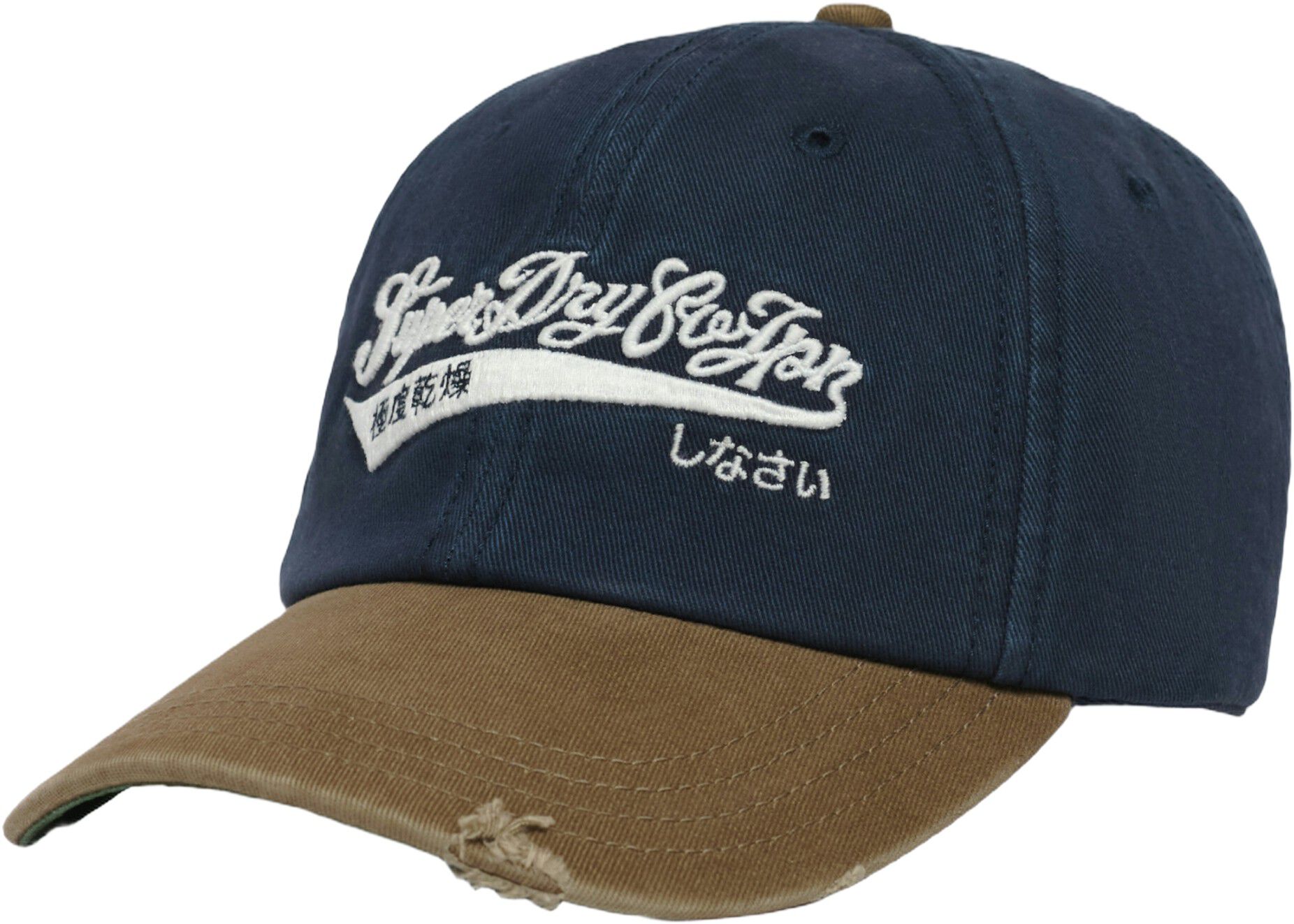 CONTRAST PEAK BASEBALL CAP