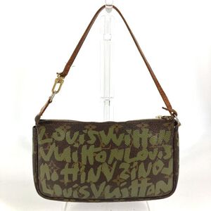 Louis Vuitton Pochette Accessoires