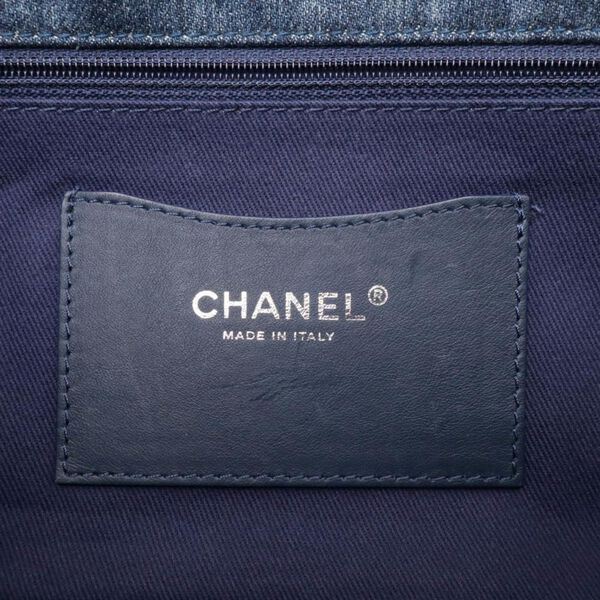 Chanel Camellia - Jeans Bag