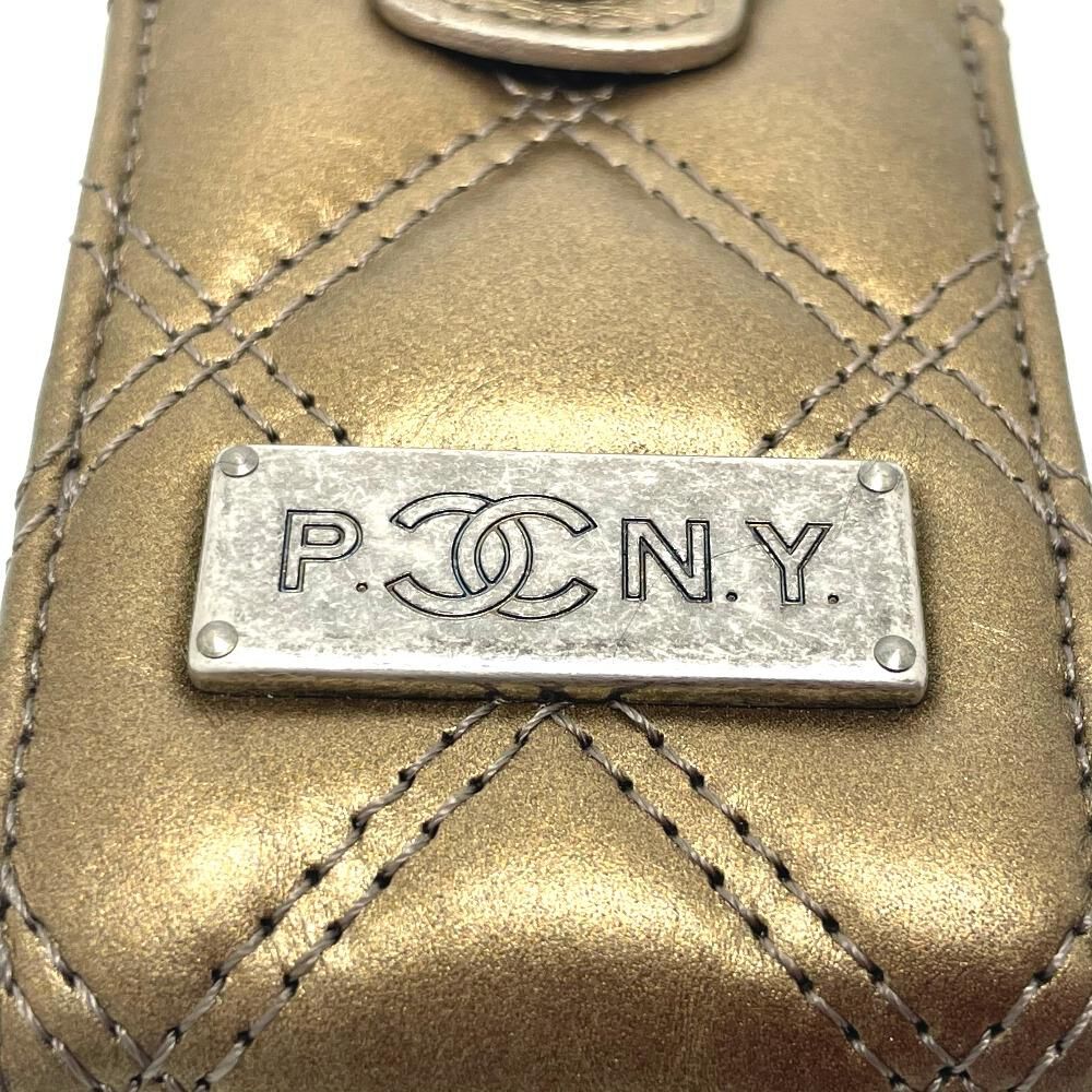 Chanel Crossbody Bag