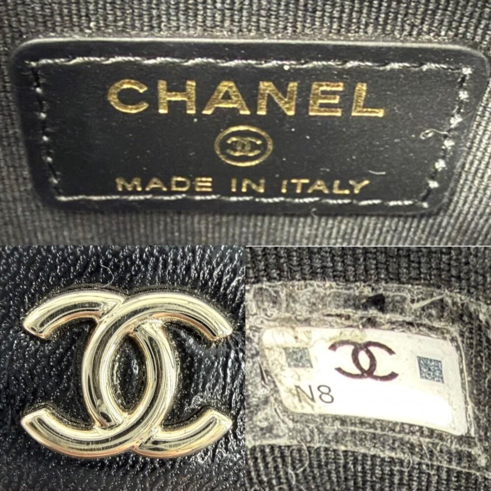 Chanel Handbag