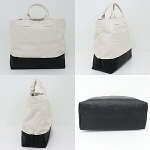 Gucci Tote