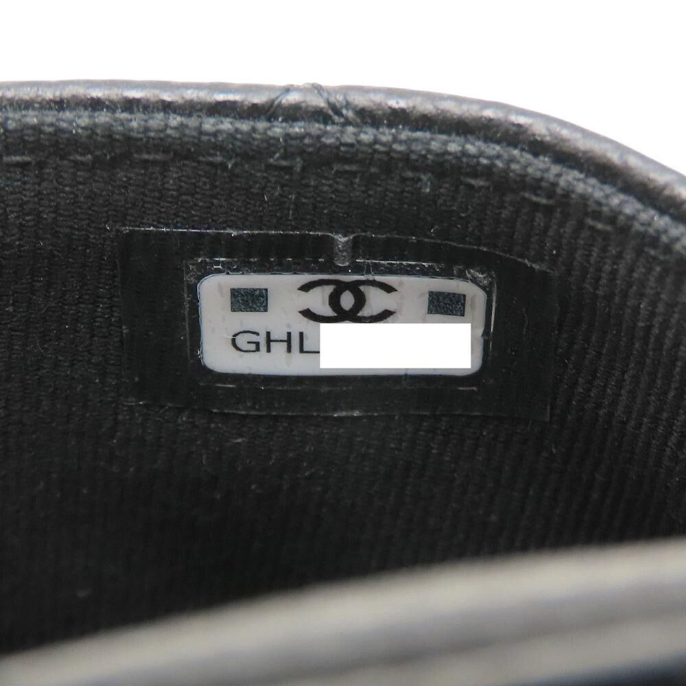 Chanel Crossbody Bag