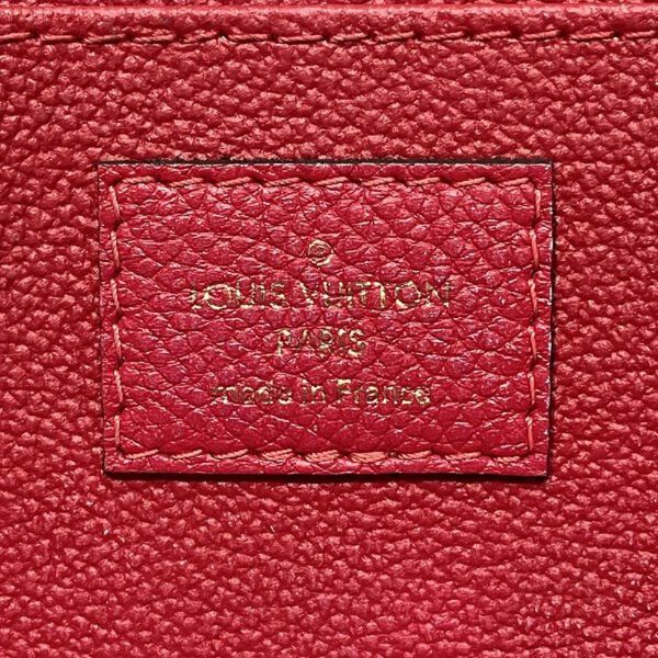 Louis Vuitton Cosmetic Pouch