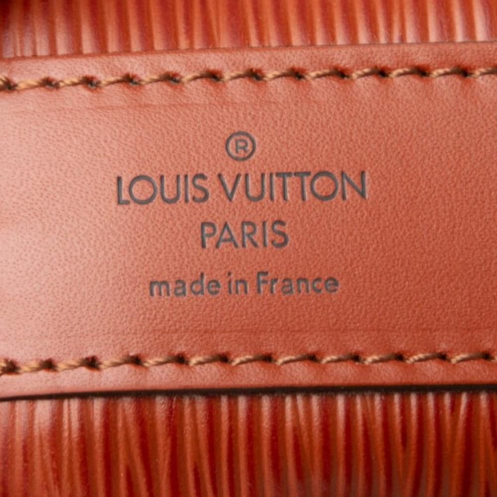 Louis Vuitton Sac D'&eacute;paule