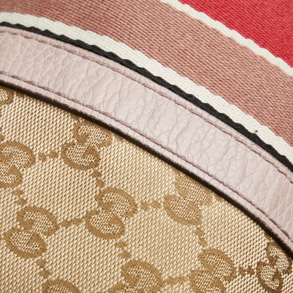 Gucci Crossbody Bag