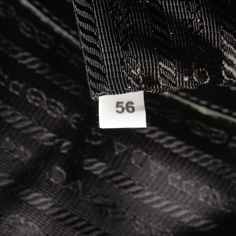 Prada Backpack