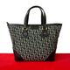 Dior Tote