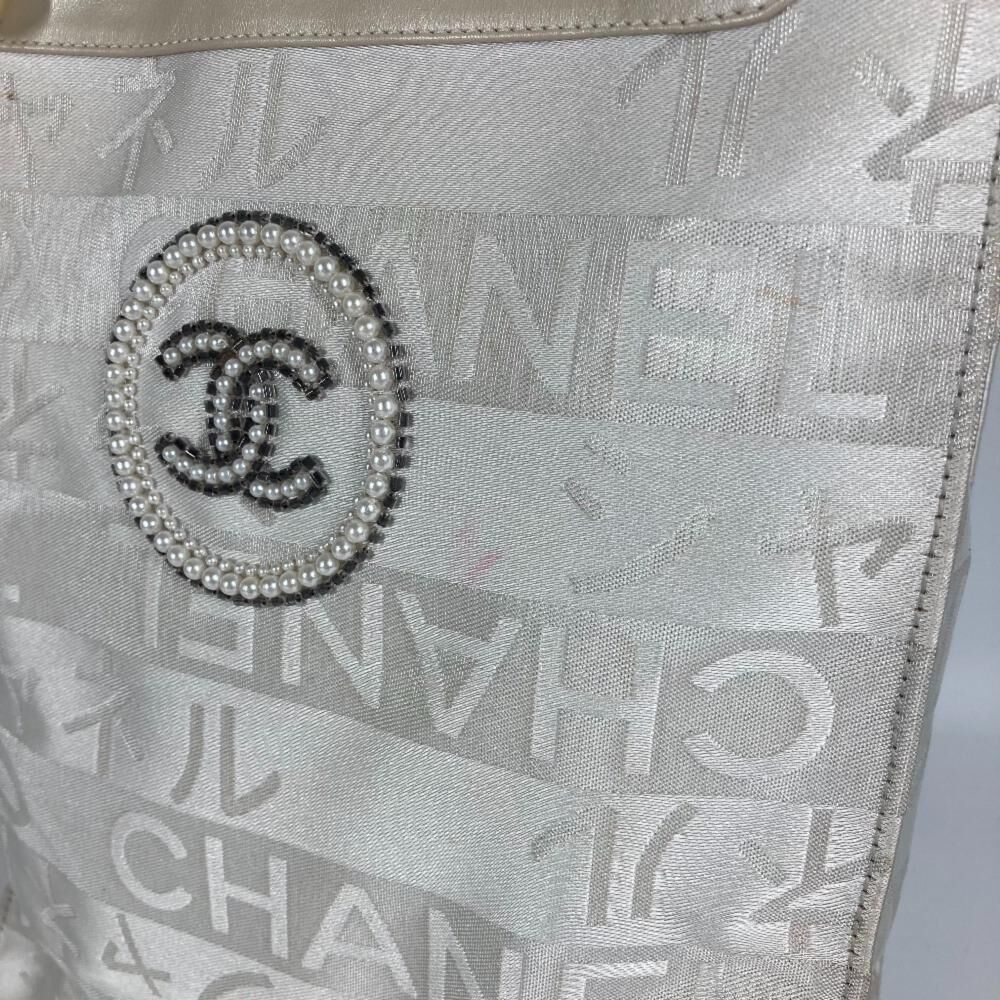 Chanel Sports Cc Logo