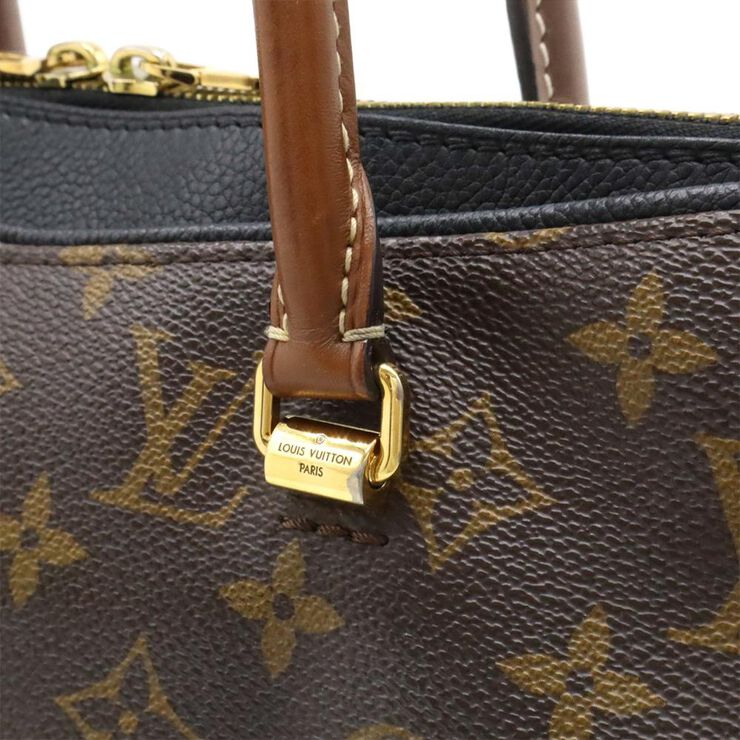 Louis Vuitton Pallas
