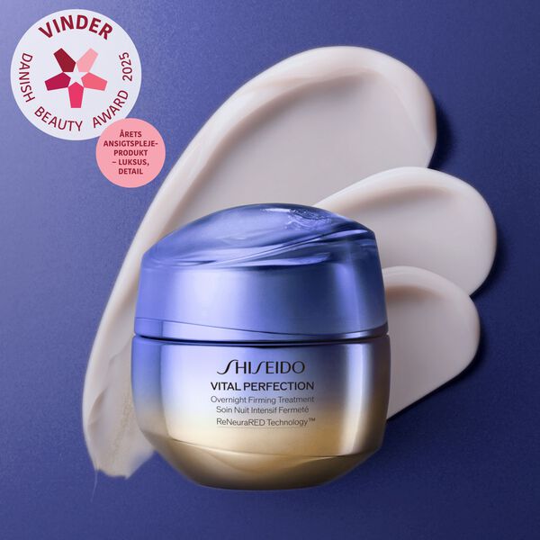 Shiseido Vital Perfection Overnight Firming treatment N