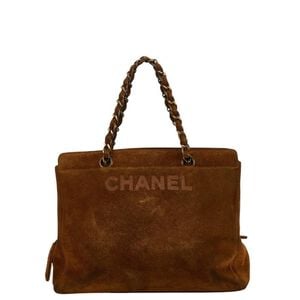 Chanel Tote