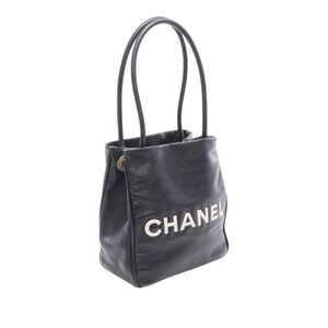 Chanel Handbag