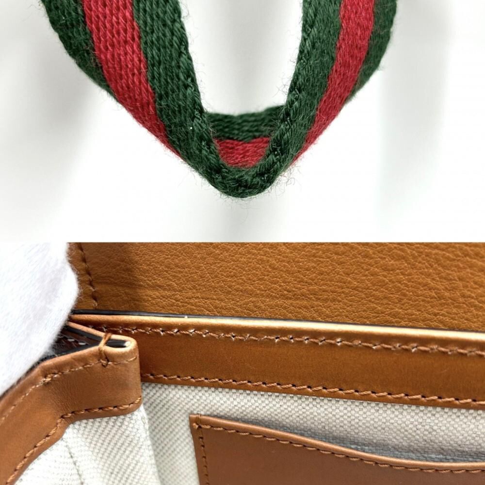 Gucci Belt Bag