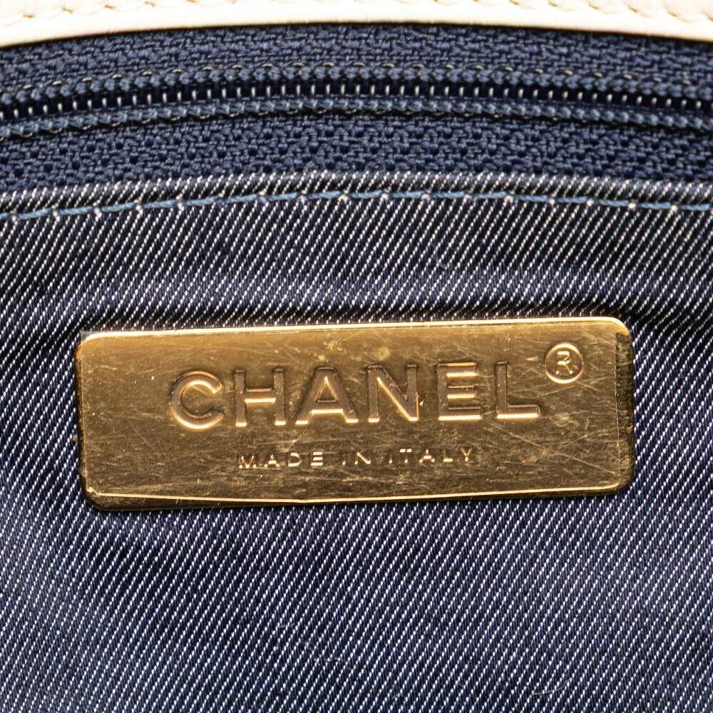 Chanel Flap Bag