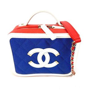 Chanel Vanity