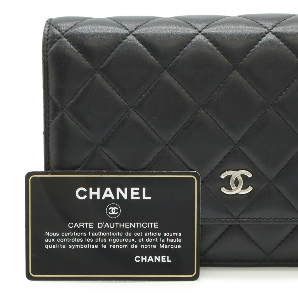 Chanel Shoulder Bag