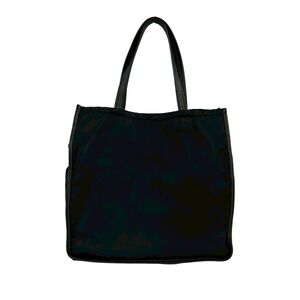 Prada Tessuto