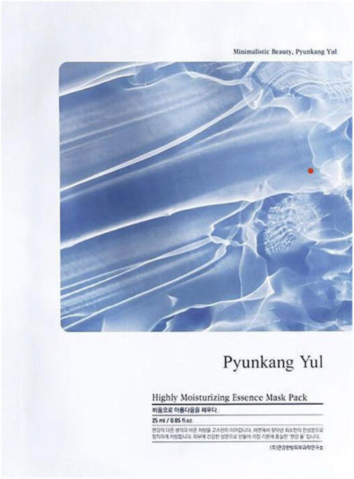 Highly Moisturizing Essence Mask Pack