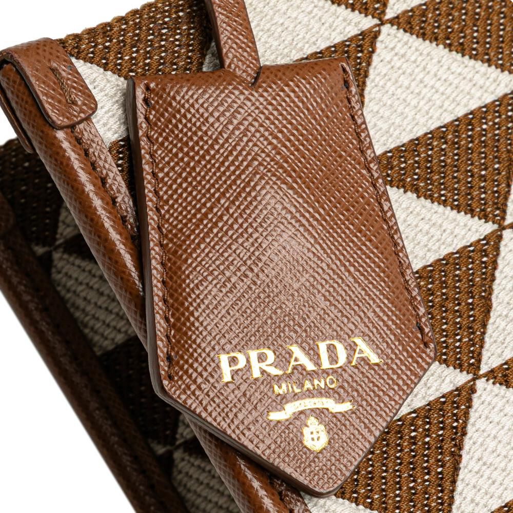 Prada Tote