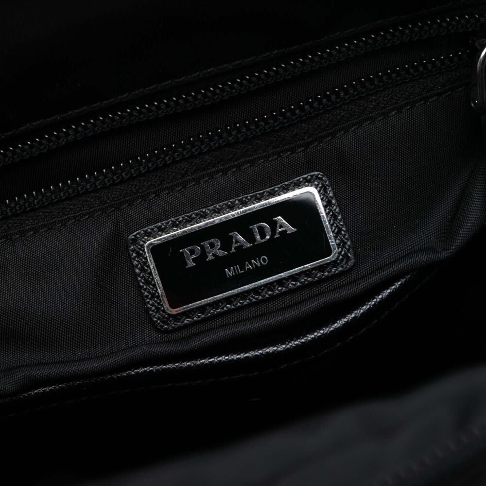 Prada Backpack