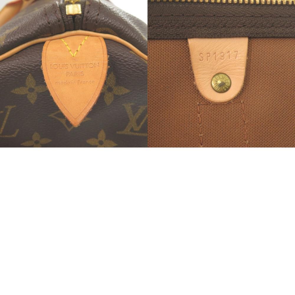 Louis Vuitton Keepall