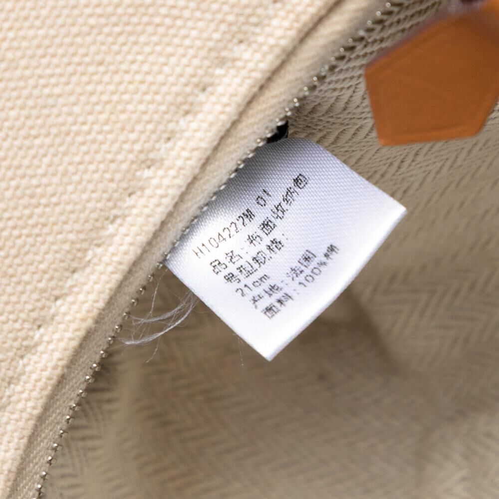 Herm&egrave;s Handbag