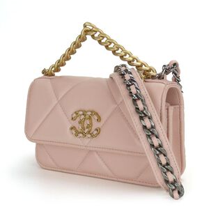 Chanel Shoulder Bag